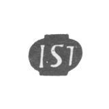 Клеймо мастера Стабенау Яков - Рига - инициалы "I.SJ" - 1712-1724 гг.