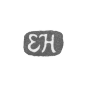 Клеймо мастера Хиппен Ефраим - Ленинград - инициалы "EH"
