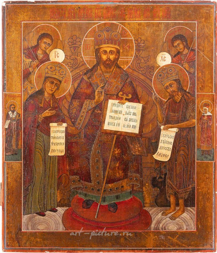 Русское серебро , БОЛЬШАЯ ИКОНА ДЕИСИСА Русская, 19 век