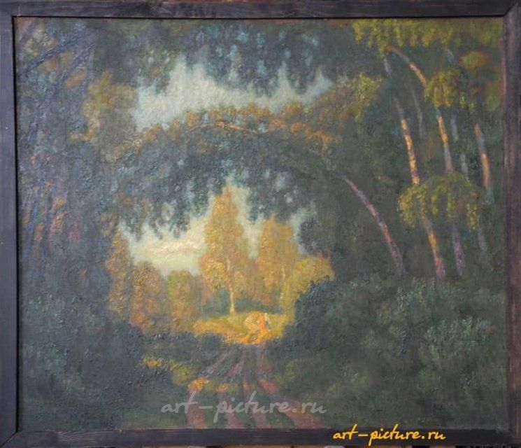 Дорога в деревню Ордынок Холст, масло