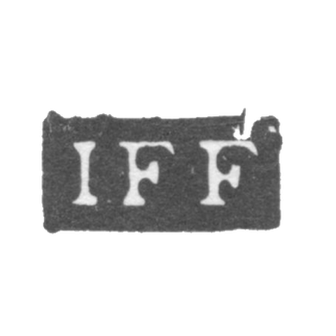 Клеймо мастера Фальк Иоганн Фредерик - Ленинград - инициалы "IFF"
