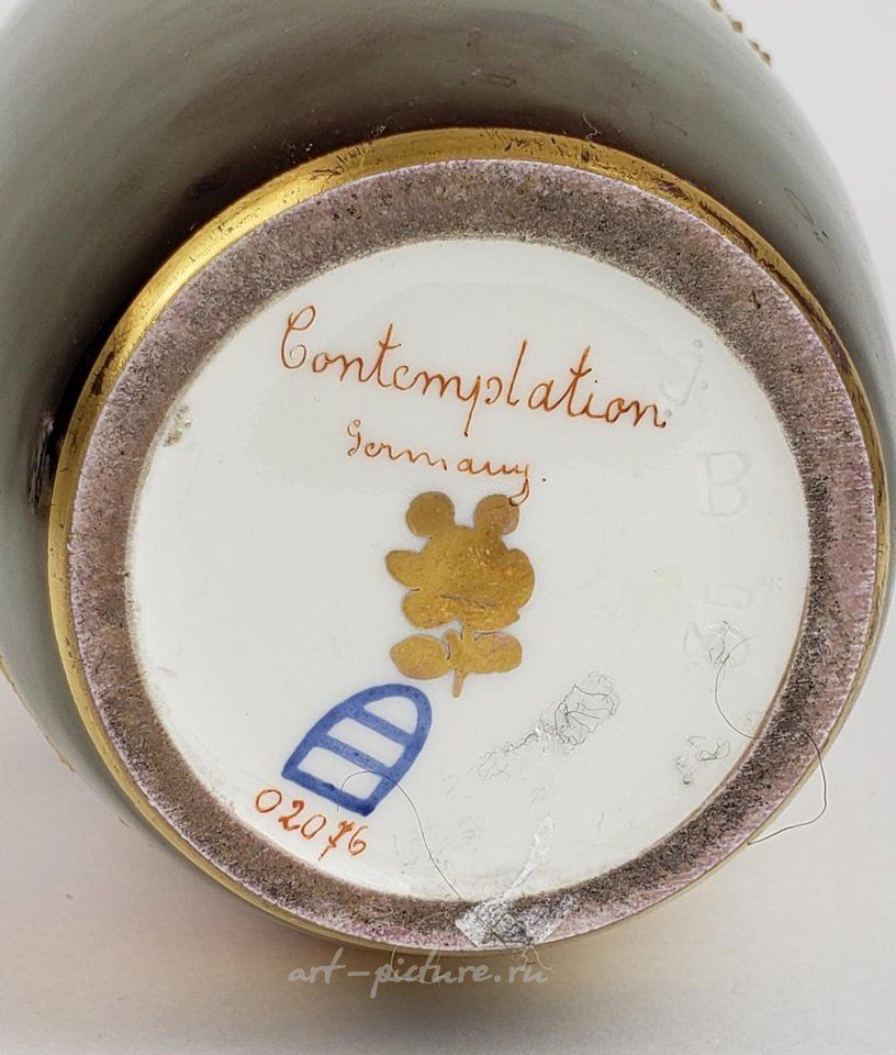 Royal Vienna Porcelain , 19th C. Royal Vienna Vase Signed