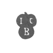 Клеймо мастера Борровский Иоган Кристоф - Рига - инициалы "ICB"
