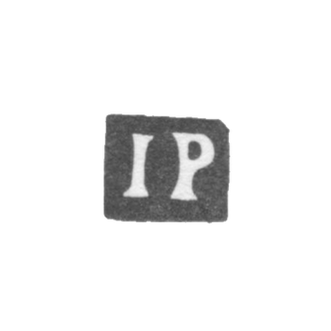 Клеймо мастера Ребенок Иосиф Абр. - Киев - инициалы "IP"