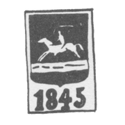 Городское клеймо Вильно 1845-1847 гг. "Скачущий Всадник"