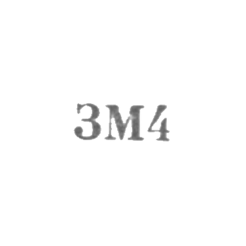 Завод "Мосремчас" - "ЗМ4" - 1964