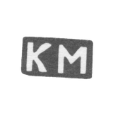 Клеймо мастера Маслов Константин Павлов - с. Красное - инициалы "КМ" - 1898 г.