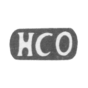 Клеймо мастера Орделин Хейно Кристиан - Таллин - инициалы "HCO" - 1759-1780 гг.
