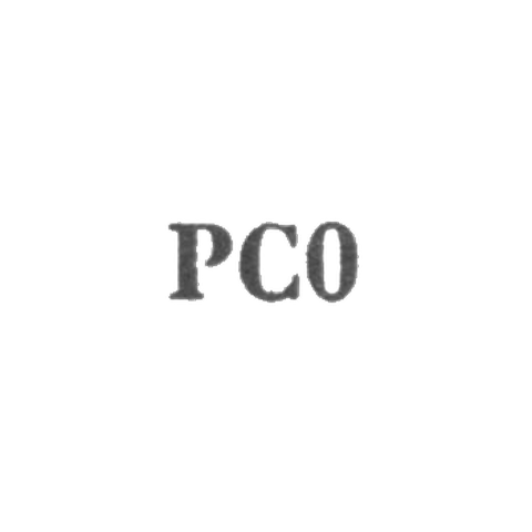 Ленинградский завод "Русские самоцветы" - "РС0" - 1960