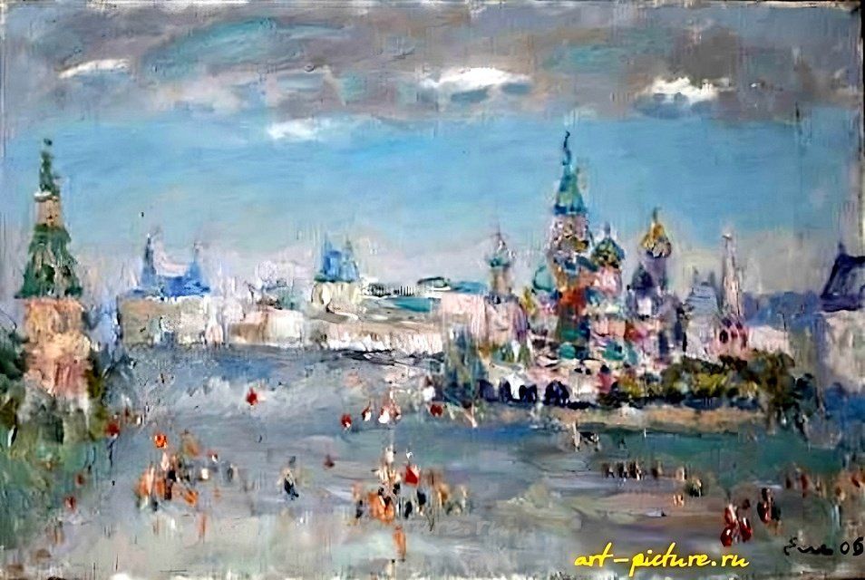 На Васильевском спуске
