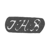 Клеймо мастера Блом Иоганн Генрик - Ленинград - инициалы "I-H-B"