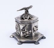Серебряная ложка русского стандарта 84-й пробы конца XIX века с двумя...