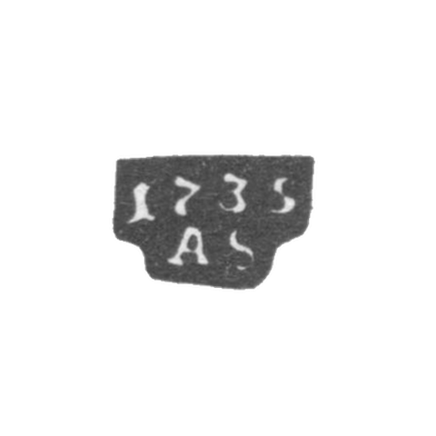 Годовое клеймо Москвы - 1735-1741 гг.