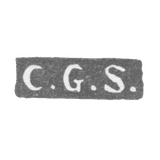 Клеймо мастера Сылунд Карл Густав - Ленинград - инициалы "C.G.S."