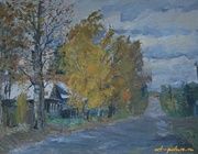 Осень. Дорога на подол