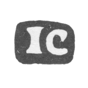Клеймо мастера Самарин Иван Петров - Москва - инициалы "IC" - 1706-1717 гг.