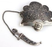 Античная серебряная пряжка для пояса с турквуазом