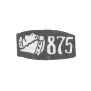Клеймо пробирных учреждений Прибалтики - Латвия - 1919-1940 гг.