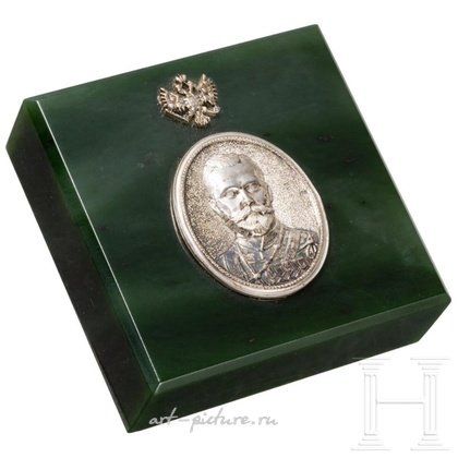 Русское серебро,  {obj.name}}
