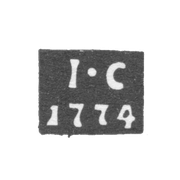 Клеймо пробирного мастера Москвы - Савельев Иван - инициалы "I-C" - 1772-1778 гг.
