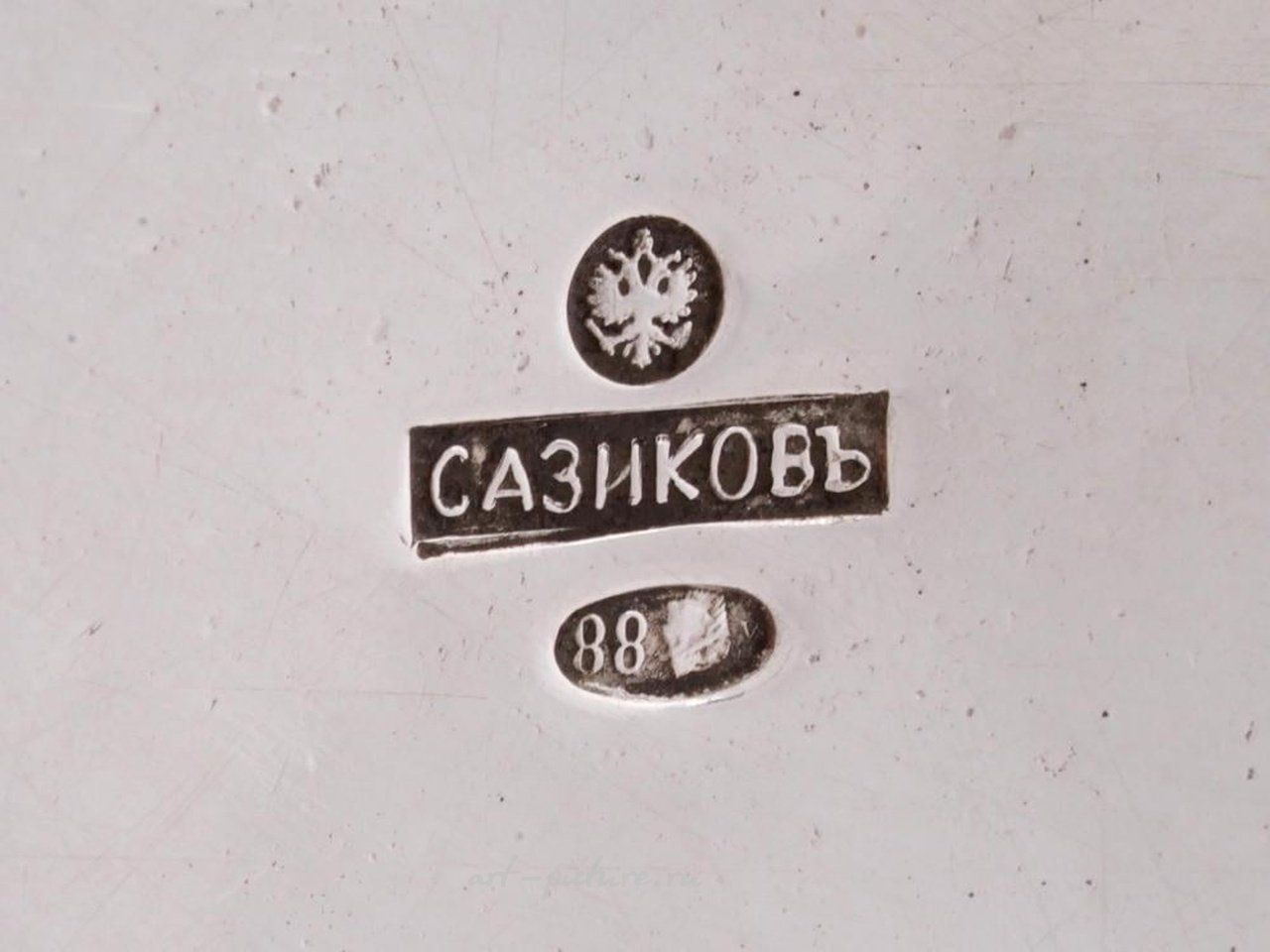 Русское серебро , Русская серебряная чаша или солонка