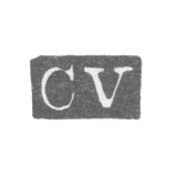 Клеймо мастера Вельш Христиан Андреас - Ленинград - инициалы "CV"