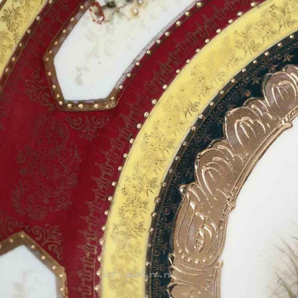 Royal Vienna , Ваза Royal Vienna с крышкой и подносом "Титания"