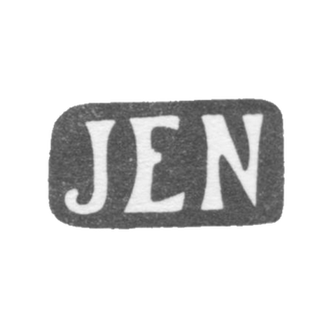 Клеймо мастера Нагель Дитрих Иоганн - Пярну - инициалы "JEN" - 1840-1854 гг.
