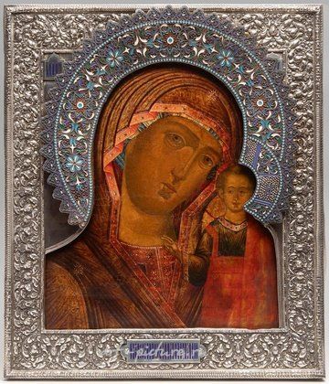 Русское серебро,  {obj.name}}