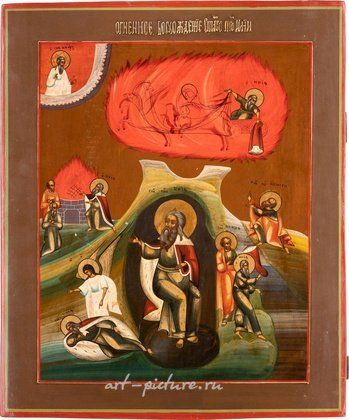 Русское серебро,  {obj.name}}