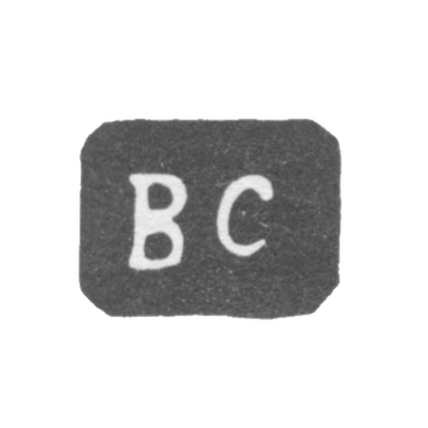 Клеймо мастера Саранцев В. - Вологда - инициалы "ВС" - 1898 г.