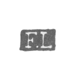 Клеймо мастера Ленквист Фредерик - Ленинград - инициалы "F.L"