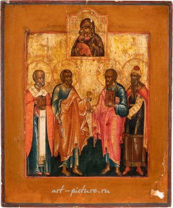 Русское серебро,  {obj.name}}