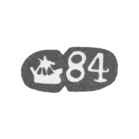 Городское клеймо Кострома 1880-1890-е гг. "Галера"