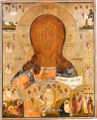 Русское серебро,  {obj.name}}