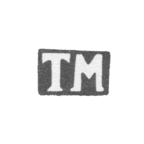 Клеймо неизвестного мастера Киева - инициалы "ТМ" - 1887 г.
