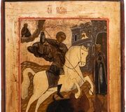 Икона с Святым Георгием Драконоборцем