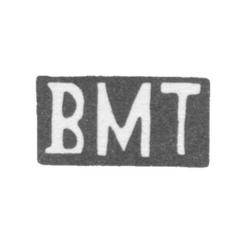 Клеймо мастера Теплов Василий Михайлов - с. Красное - инициалы "ВМТ" - 1898 г.