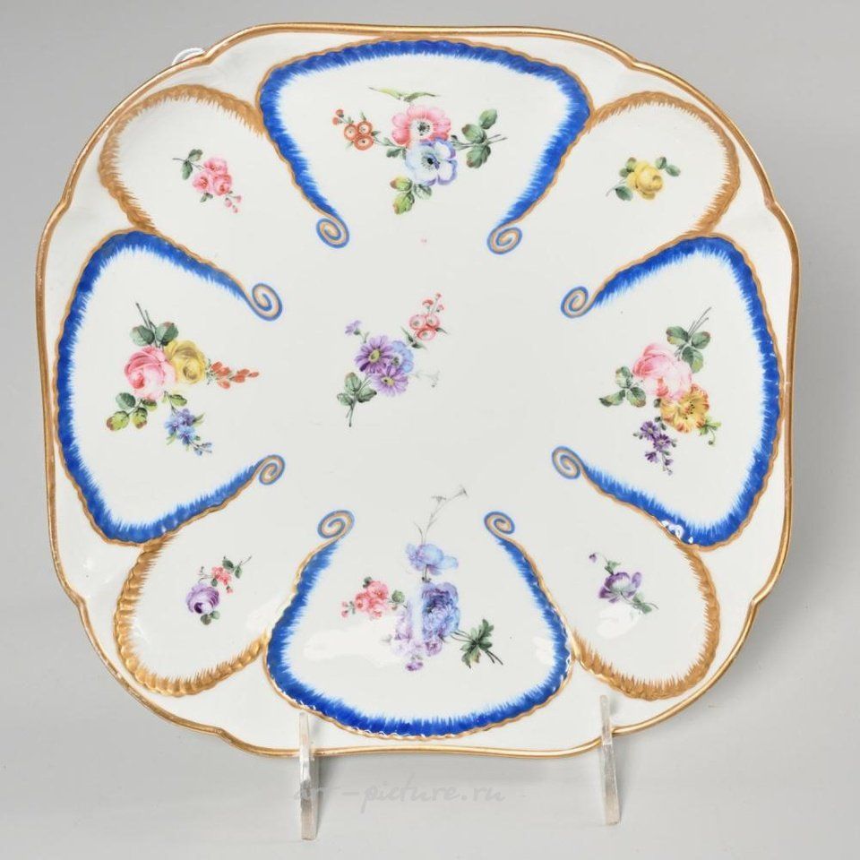 Royal Vienna Porcelain , Antique porcelain cups & saucers, incl. Sevres