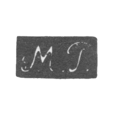 Клеймо мастера Пиверт Михаил - Москва - инициалы "M.P." - 1-я четв. 19 века