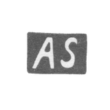 Клеймо мастера Шмель Антон - Вильно - инициалы "AS" - 1695-1728 гг.