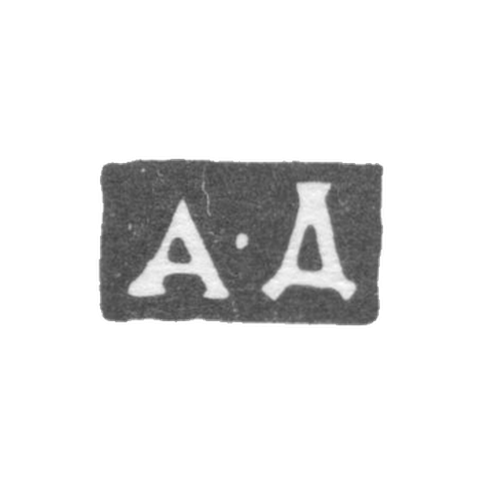 Клеймо мастера Дементьев Андрей - Москва - инициалы "А-Д" - 1743-1793 гг.