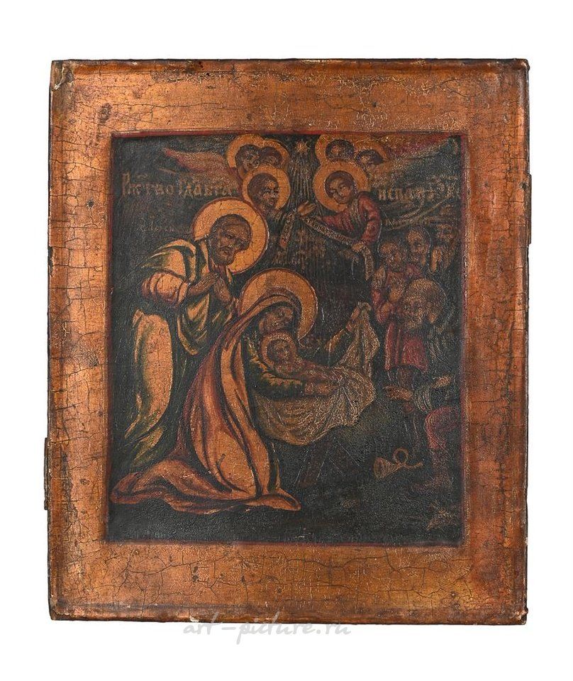 Русское серебро , Русская икона