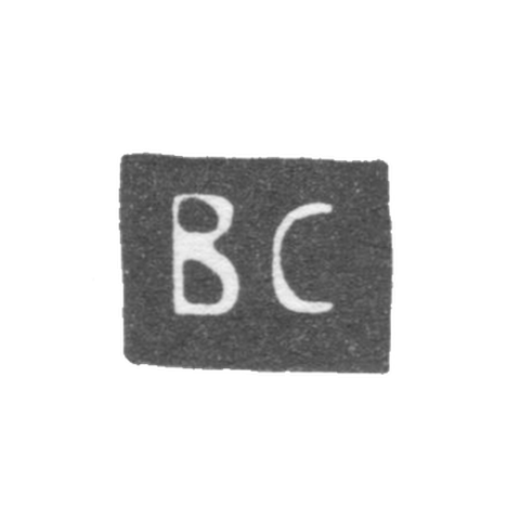 Клеймо неизвестного мастера Смоленска - инициалы "ВС" - 1758 г.