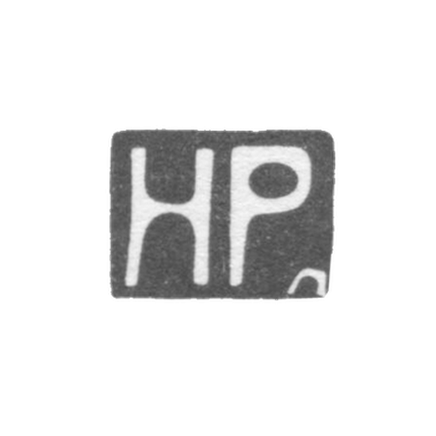 Клеймо мастера Пабо Хуго - Тарту - инициалы "HP" - 1924-1940 гг.