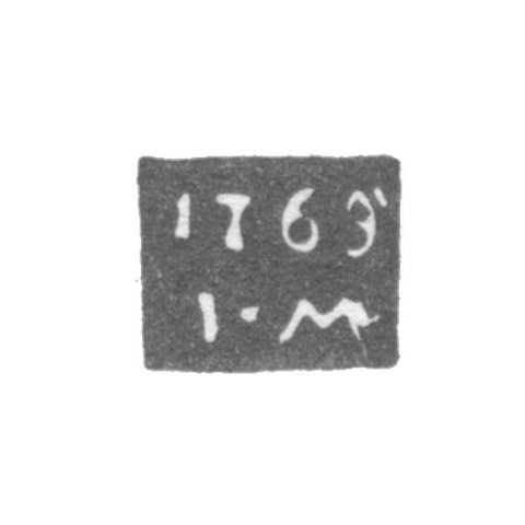 Клеймо неизвестного пробирного мастера Галича - инициалы "I-M" - 1769 г.