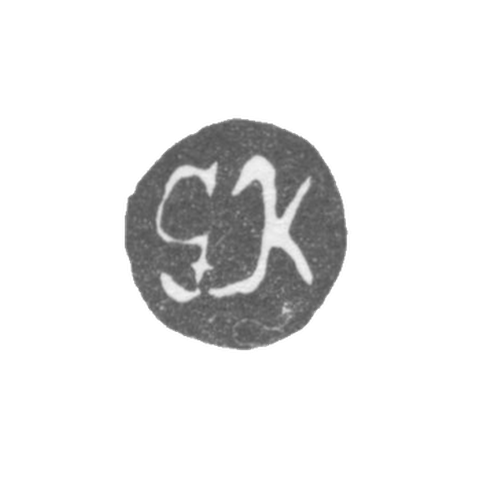 Клеймо мастера Кунцендорф Георг - Ленинград - инициалы "GK"