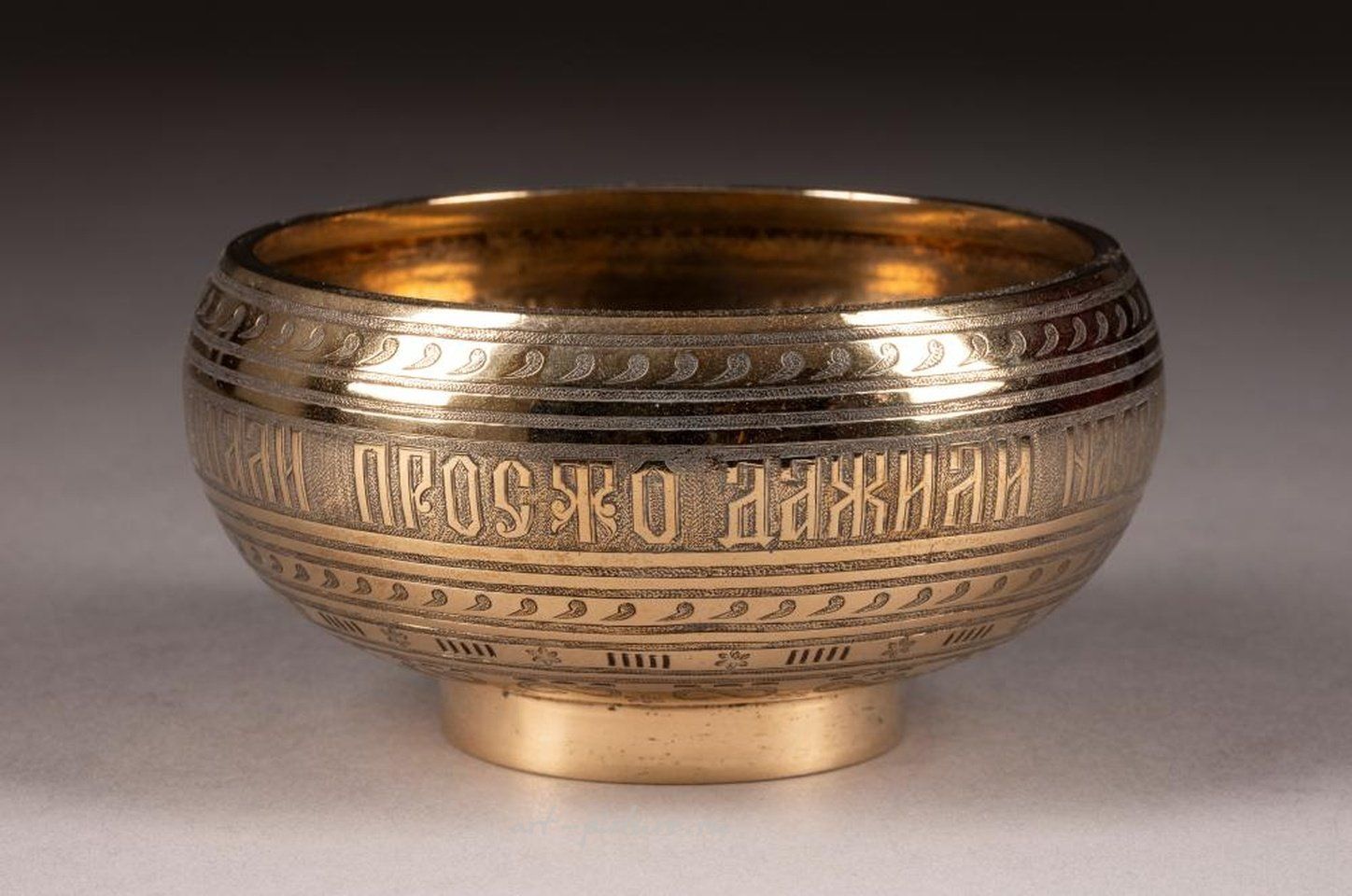 Русское серебро , ОГРОМНАЯ СЕРЕБРЯНО-ЗОЛОТАЯ ХЛЕБНАЯ ТАРЕЛКА