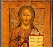 Икона "Христос Пантократор"
