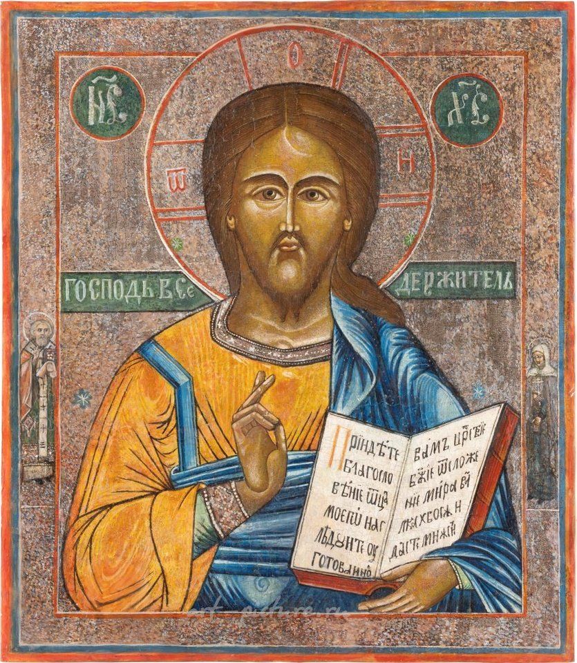 Russian silver , A SMALL ICON SHOWING CHRIST PANTOKRATOR